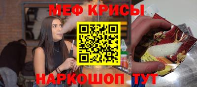 jwh Нарткала