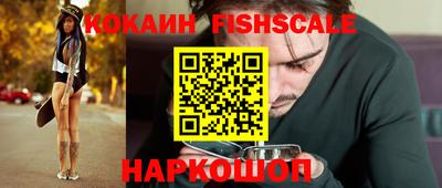 jwh Нарткала