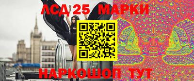 jwh Нарткала