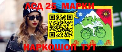 mdpv Нальчик