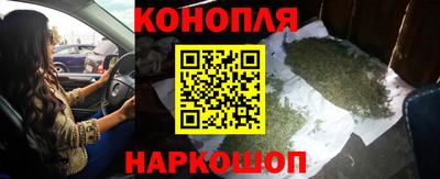 mdpv Нальчик