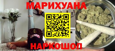 jwh Нарткала