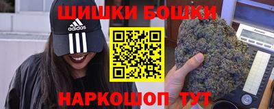 прущая мука Новокубанск