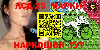jwh Нарткала