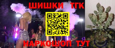 jwh Нарткала