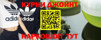 jwh Нарткала