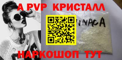 jwh Нарткала