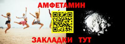 бошки Новодвинск