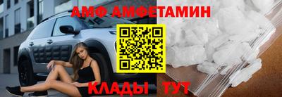 бошки Новодвинск