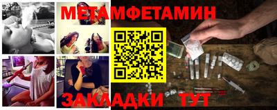 бошки Новодвинск