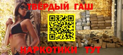 mdpv Нальчик