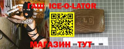mdpv Нальчик