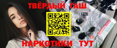 бошки Новодвинск
