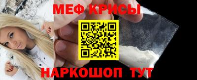 jwh Нарткала