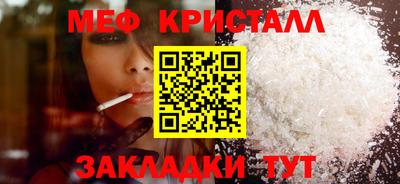 бошки Новодвинск