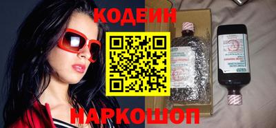 mdpv Нальчик
