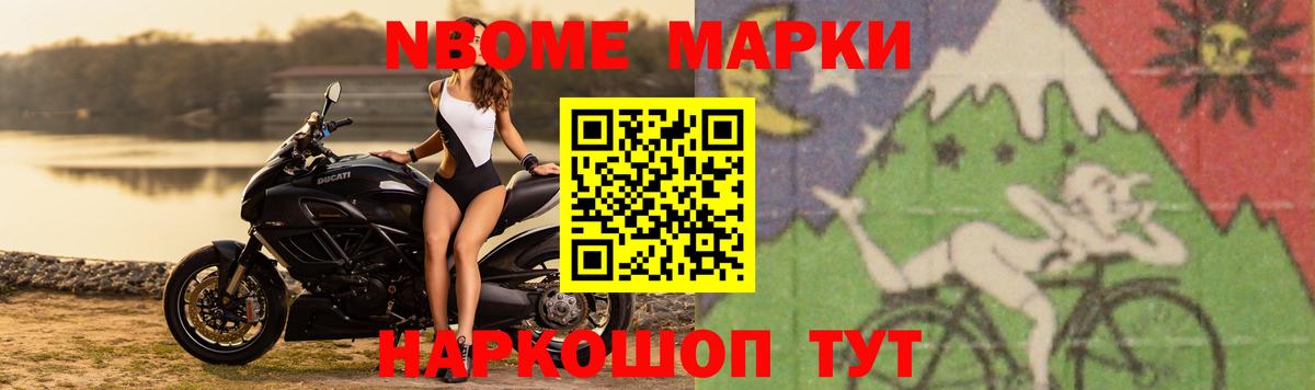 ЛСД экстази ecstasy  Вход с VPN  MEGA как зайти  Рязань 